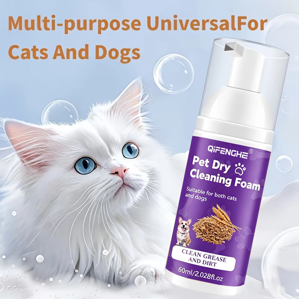 Waterless Dry Shampoo for Dogs & Cats – No-Rinse Foam, Deodorizing & Cleaning for Puppies & Kittens