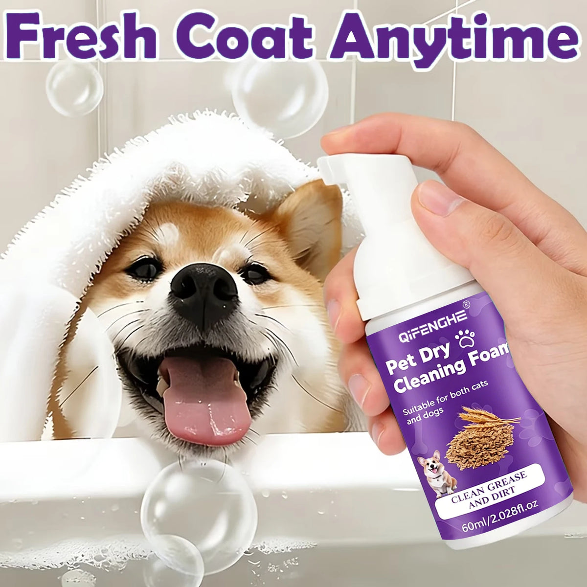 Waterless Dry Shampoo for Dogs & Cats – No-Rinse Foam, Deodorizing & Cleaning for Puppies & Kittens